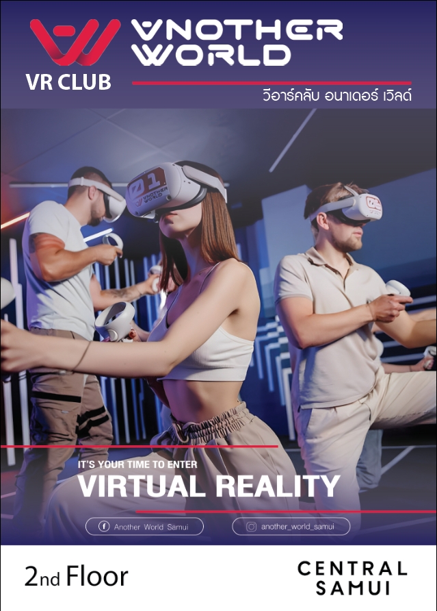 Eine andere Welt Samui style=