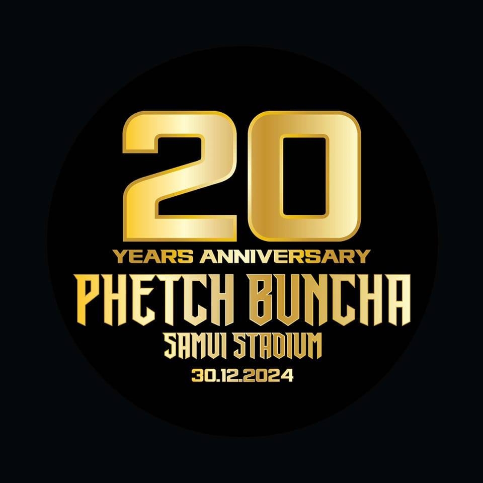 Phetch Buncha Stadium