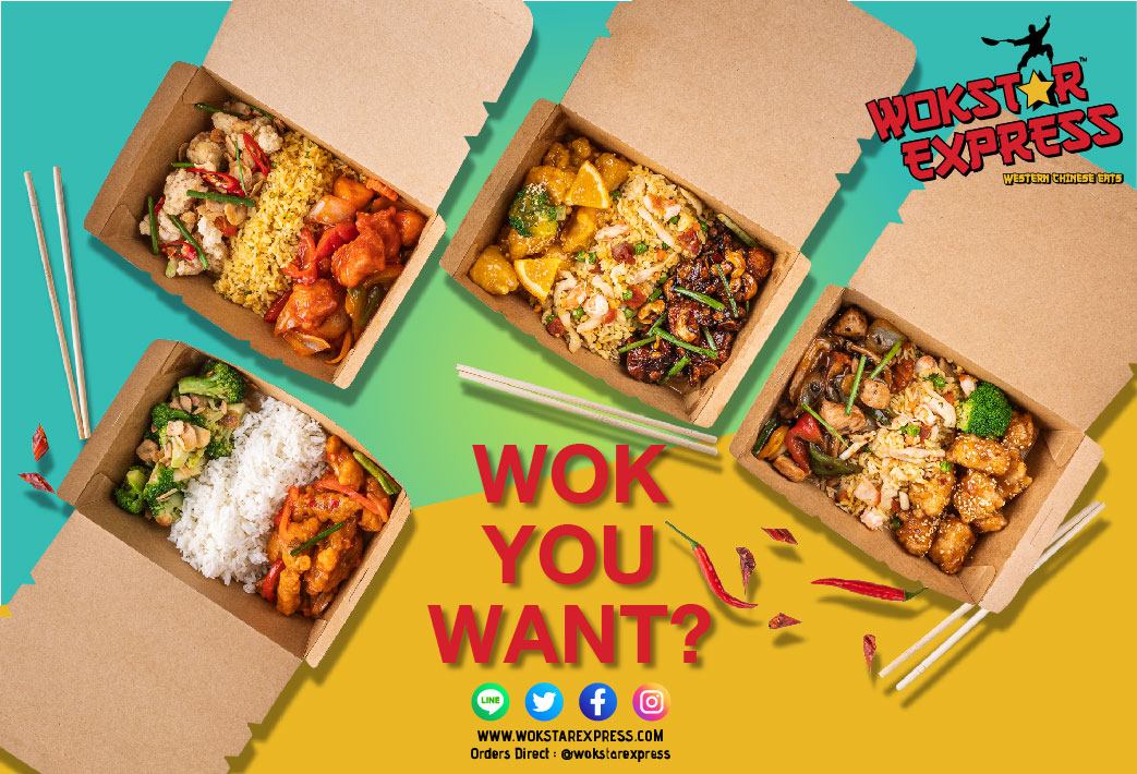 Wokstar Express (Westliche chinesische Küche) style=